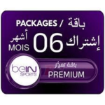 Abonnez-vous à BeIN SPORT PREMIUM 6 MOIS avec une remise spéciale de Ramadan