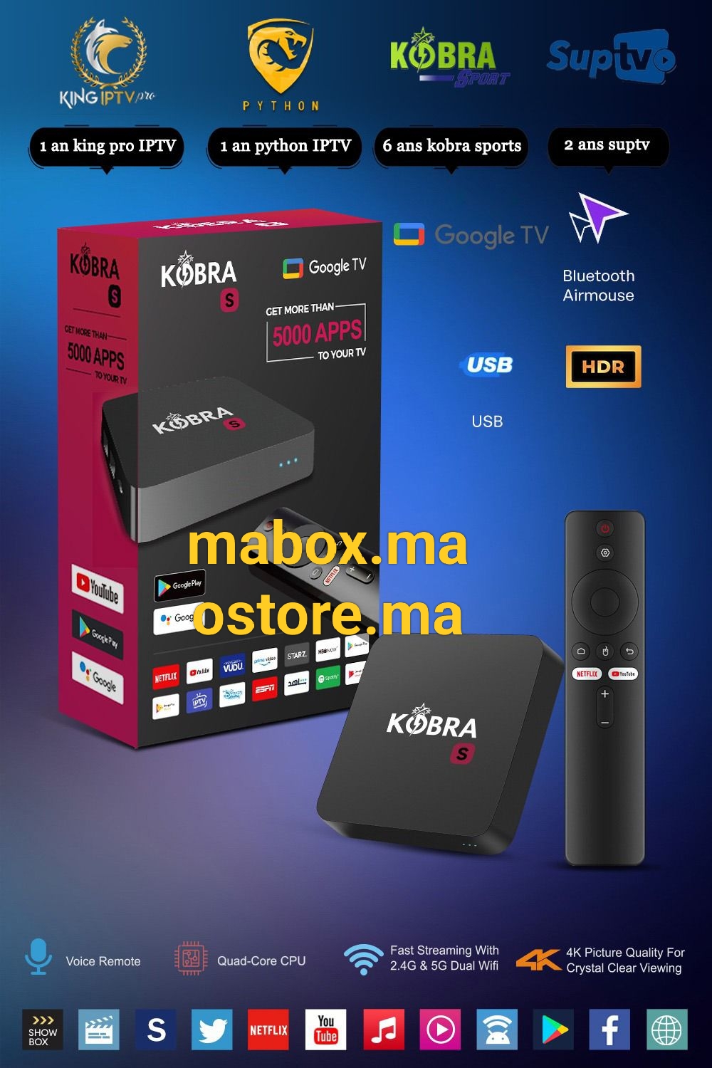 جهاز Kobra S 2026 – TV Box أندرويد Google TV مع اشتراكات IPTV