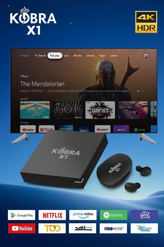 جهاز Kobra X1 2026 – TV Box أندرويد Google TV مع اشتراكات IPTV