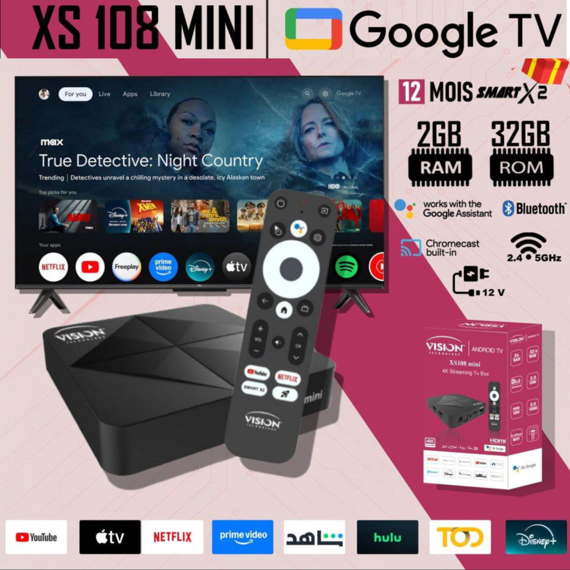 Vision XS 108 Mini TV Box