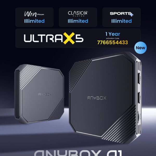Anybox A1 2026