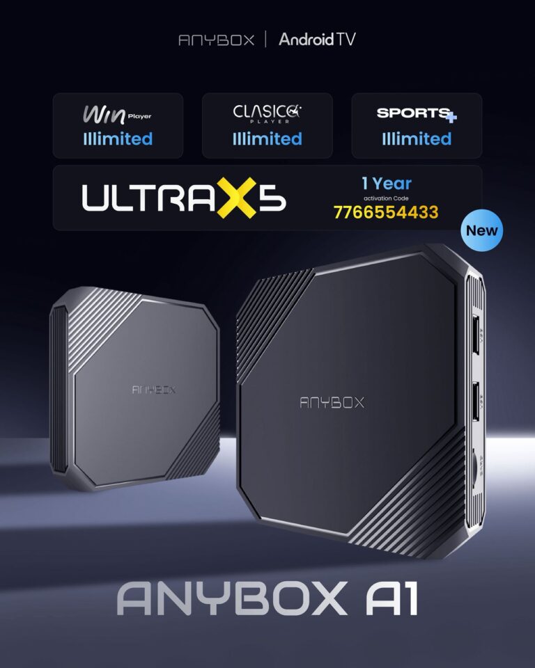 Anybox A1 2026