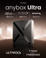 anybox ultra